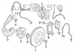 Senzorul ABS din spatele dreapta al BMW i3 14-20 pentru controlul de croazieră adaptiv.