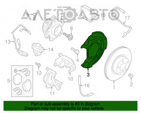 Кожух тормозного диска задний левый BMW X3 G01 18-