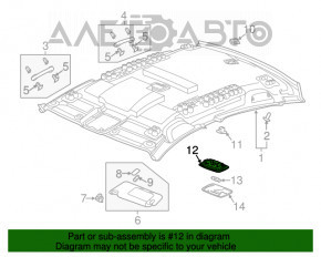 Плафон освещения задний Honda Accord 13-17 серый