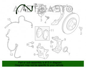 Шланг тормозной передний правый BMW X1 F48 16-22