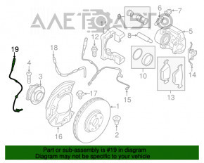 Датчик ABS передний правый BMW X5 E70 07-13