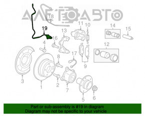 Датчик ABS задний правый BMW X5 F15 14-18