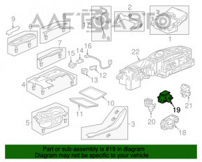 Butonul de parcare Acura TLX 15- crom decolorat.