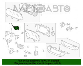 Butonul ECON Honda Accord 13-17