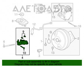 Главный тормозной цилиндр с бачком Volvo XC90 16-22 T5, T6 с крышкой