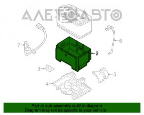 Capacul bateriei Kia Sorento 16-20