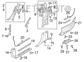 Capac prag fata stanga interioara Volvo XC90 16-22 cu iluminare, gri, zgarieturi