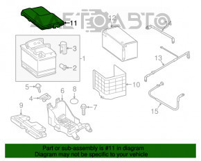 Capacul bateriei VW CC 08-17 nou, neoriginal.