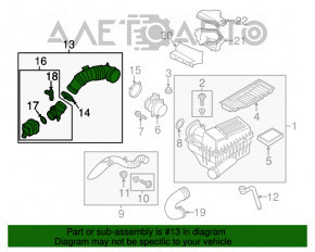 Воздуховод от фильтра VW Passat b7 12-15 USA 2.0TDI OEM