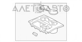 Capacul consolei centrale cu suport pentru pahar VW Atlas 18 - negru