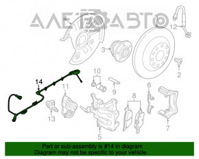 Cablu senzor ABS spate stânga VW Atlas 18-