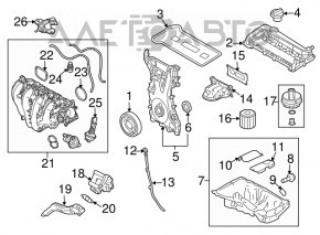 Масляный насос ДВС Ford Escape 13-19 2.5