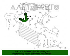 Патрубок интеркулера правый второй VW Atlas 18- 2.0T под датчик, пластик OEM