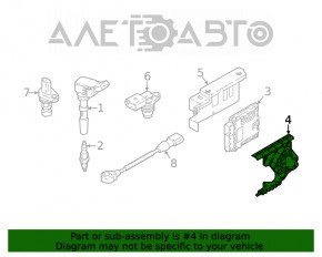 Кронштейн блока ECU VW Atlas 18- 2.0T, 3.6