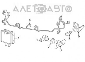 Croaziera radar VW Atlas 18 - nou original OEM