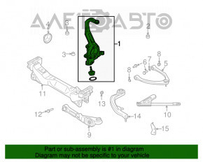 Capacul frontal dreapta Nissan 350z