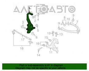 Capacul frontal stânga Infiniti G37 4d 13' RWD