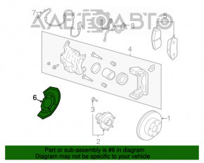 Capacul discului de frână din față dreapta Nissan 350z