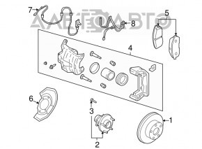 Capacul discului de frână din față dreapta Nissan 350z