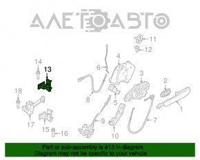 Петля двери верхняя передняя правая BMW X3 G01 18-21