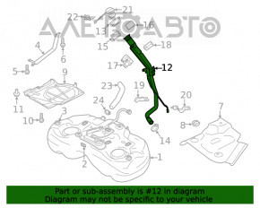 Заливная горловина топливного бака Subaru Forester 19- SK