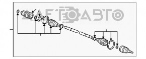 Ax cu arbore de transmisie spate dreapta pentru Acura MDX 14-15