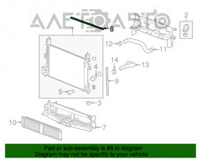 Уплотнитель радиатора верхний Chevrolet Bolt 17-