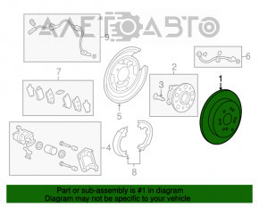 Диск тормозной задний левый Honda CRV 12-16