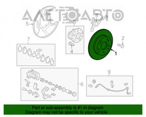 Placa de frână spate stânga Acura ILX 13-15 pre-restilizare