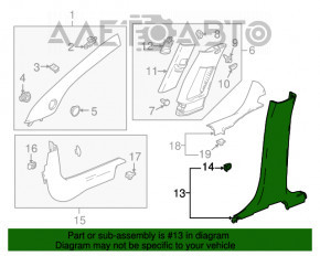 Накладка центральной стойки нижняя правая Buick Encore 13-19 черн