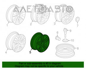 Диск колесный R19 114.3 Honda Accord 13-17 тип 2, бордюрка