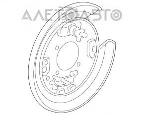 Capacul discului de frână din spate stânga pentru Acura MDX 14-16 pre-restilizare.