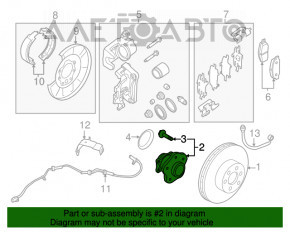 Ступица задняя правая Nissan Altima 13-18