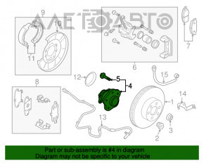 Rulmentul roții din spate dreapta pentru Infiniti JX35 QX60 13- AWD cu defect la inelul magnetic al sistemului ABS.