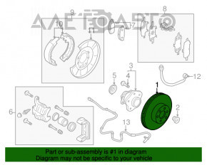 Placa de frână spate dreapta Nissan Murano z51 09-14