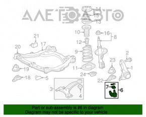 Шаровая опора передняя правая Lexus ES300h ES350 13-18