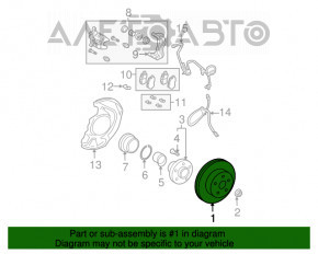 Диск тормозной передний левый Lexus RX300 RX330 RX350 RX400h 04-09