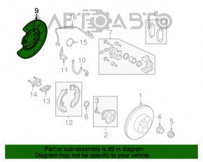 Capacul discului de frână din spate dreapta pentru Infiniti G25 G35 G37 4d 06-14