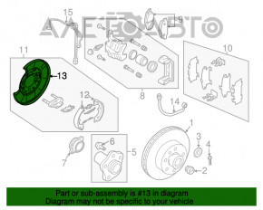 Кожух тормозного диска задний правый Nissan Murano z50 03-08