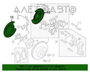 Кожух тормозного диска задний левый Nissan 350z под R18