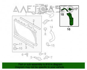 Rezervor de expansiune pentru răcirea motorului Subaru Forester 08-13 SH cu capac