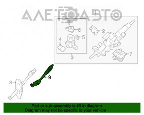 Рулевой карданчик Toyota Sequoia 08-16