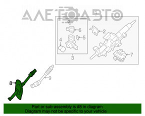 Arborele de direcție superior Toyota Sequoia 08-16