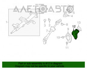 Кожух карданчика Lexus RX300 RX330 RX350 04-09