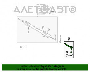 Capăt de direcție stânga Toyota Highlander 08-13 hibrid