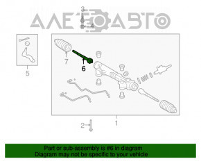 Bară de direcție cu capăt de tijă stânga pentru Toyota Sequoia 08-16 cu defect de filet.