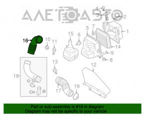 Воздуховод верхний Subaru Forester 14-18 SJ 2.0