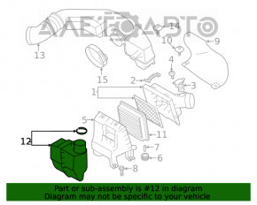 Мусоросборник Subaru Outback 20- новый OEM оригинал