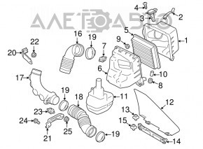 Мусоросборник Subaru Forester 14-18 SJ 2.0