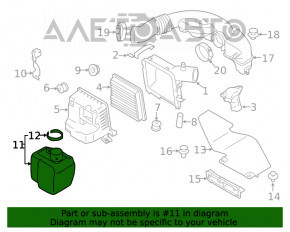 Мусоросборник Subaru Forester 19- SK OEM